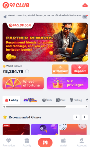 91 club app